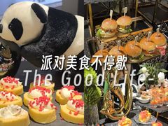 -成都太古里