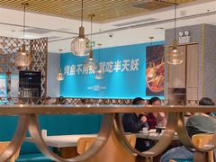 大堂-半天妖烤鱼(方庄店)