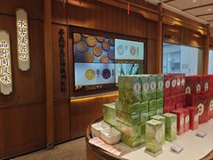 -詹记桃酥(宿州路店)