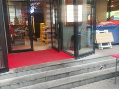 -小两口锦州烧烤·脆皮油边(依云北郡店)