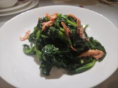 -火璽·園