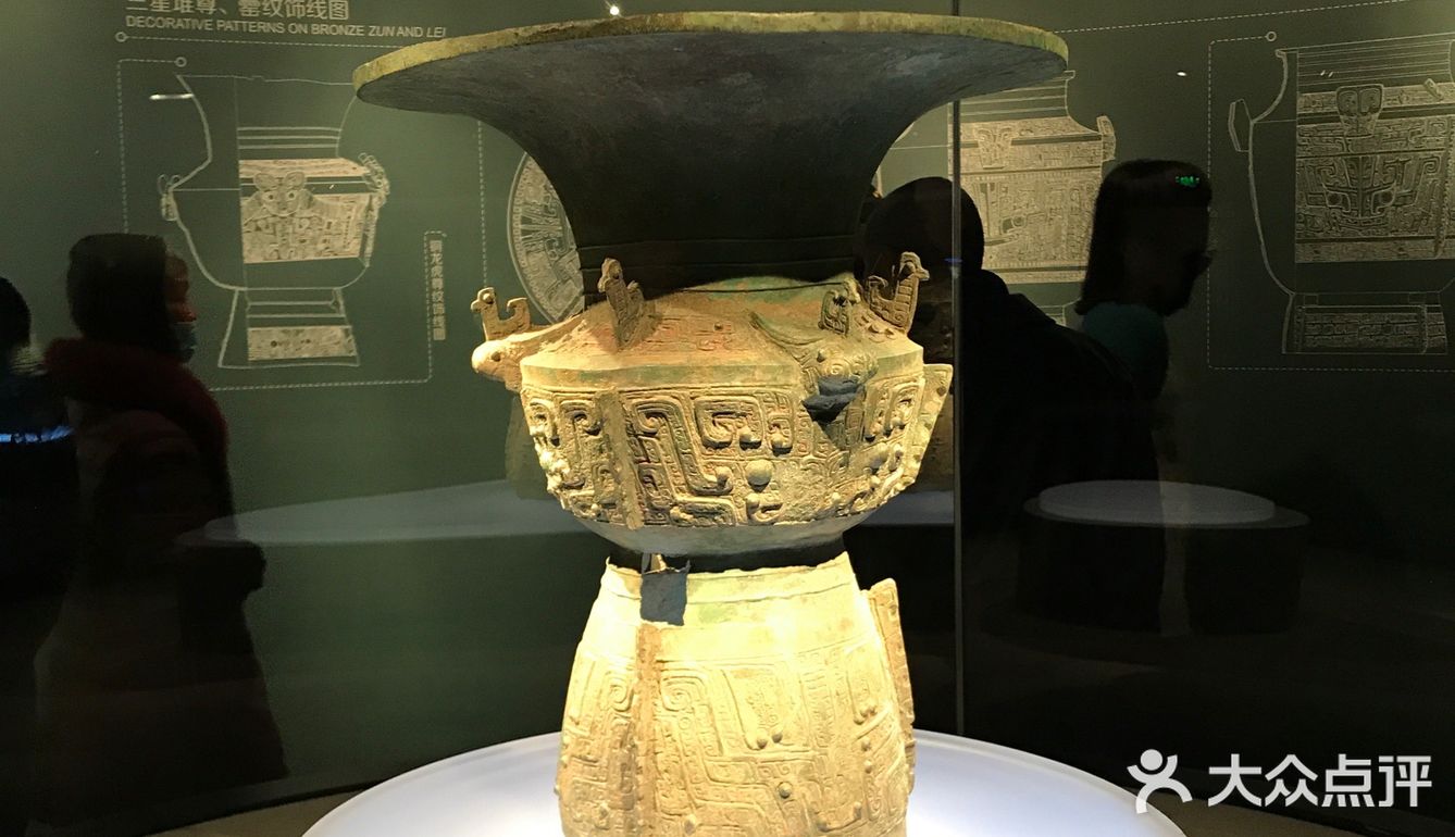 外星人地球办事处——广汉三星堆遗址