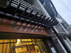 门面-天一朴素(武汉大学店)