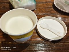 -霄汉羊排(万松园一店)