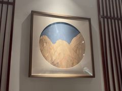 -平山宴(瘦西湖店)