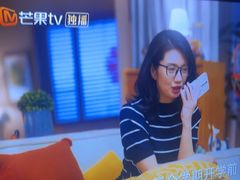 -蓉府金足印象(德阳珠江桥店)