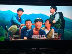 -金熊国际影城(益庄店)