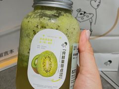 -喜茶(珠海华发商都店)