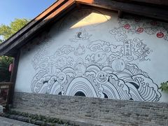 -茅山东方盐湖城景区