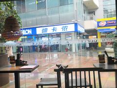 -西贝莜面村(上海百联西郊店)