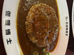 -伽喱博士 Dr.CURRY咖喱饭(太阳宫咖喱店)