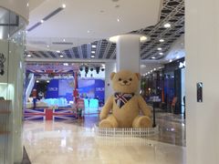 -兰岛广场(白沙路店)