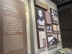 -中共一大纪念馆