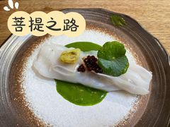 -生机蔬食·24节气料理餐厅(番禺广场店)