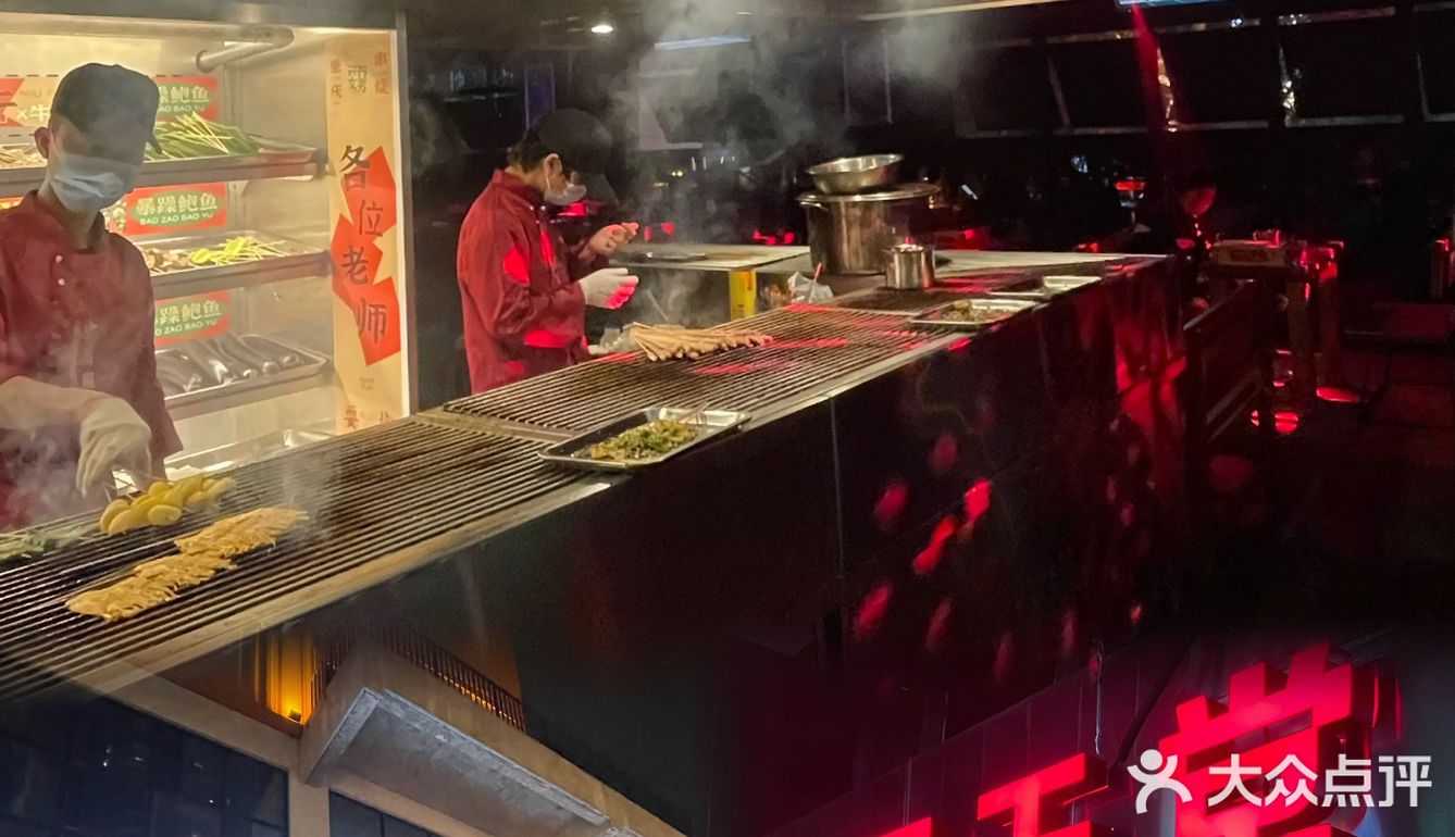 📍九街｜ 年轻人嚯酒🍻撸串🍢的天堂