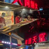 📍九街｜ 年轻人嚯酒🍻撸串🍢的天堂