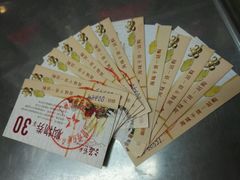 -海勤盛海味干货市场(一德路店)