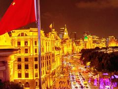 -外滩8号 whisky bar(金延大厦店)