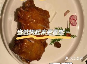 嗷呜～ 又是加班出不去的一天，我的美食，我的spa