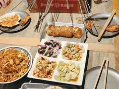 -叁宝烤肉• 西安烧烤(高科新花园店)