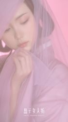 -盘子女人坊生日照·摄影馆(华强店)