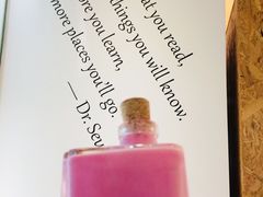 -Blueglass酸奶(财富购物中心店)