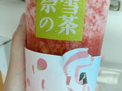 -奈雪的茶(大悦城店)