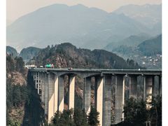 -娄山关景区
