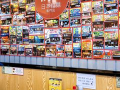大堂-豚将拉面(绿杨花园店)