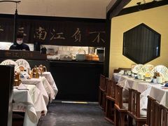 -桂满陇·锦绣江南(益田广场店)