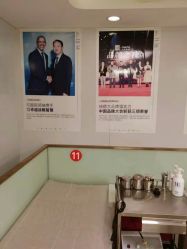 -悟空祛痘·诺奖技术专业店