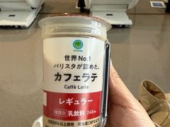 -关西国际机场直营免税店
