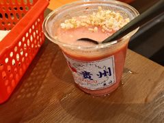 -黔滚滚贵州牛肉火锅·酸汤火锅(创意园店)