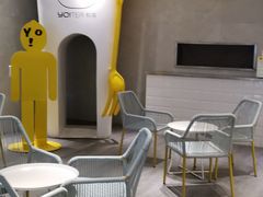 -YO!TEA有茶(科兴科学园店)