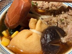 -弓二·烧鸟居酒屋(财富购物中心店)