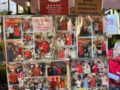 -詹爷爷乌节路街头冰淇淋