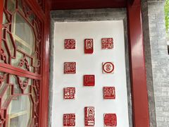 -李叔同故居纪念馆