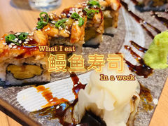 -肉问屋·元气一番烧肉(北京总店)