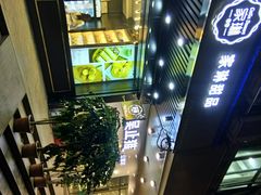 门面-家琳甜品(江南东店)