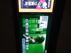 -星聚会KTV(景枫中心店)