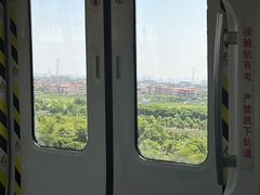 -低涌(地铁站)