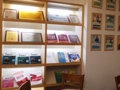 -环球雅思托福SAT留学英语培训学校(大学城校区)