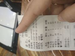 -海尔巴格新疆餐厅(东来兴店)