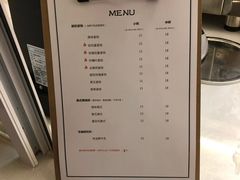 菜单-UPUPKAFE  立咖啡(浏城桥店)