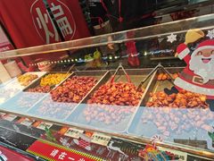 -老韩煸鸡(汉街店)