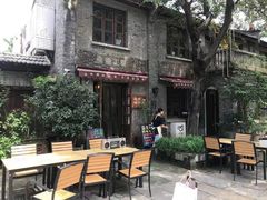 -两棵枇杷树