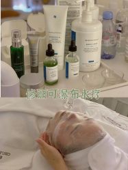 -柒朵科技美肤中心