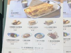 -小泉居(水坑尾店 )