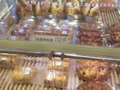 -好利来(乐堤港店)