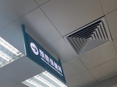 -中山大学附属第三医院(天河院区)